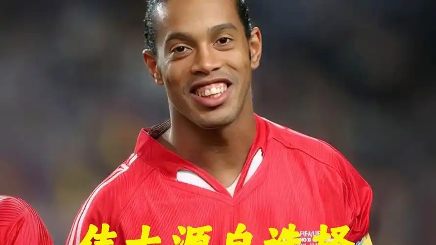 队能否在状