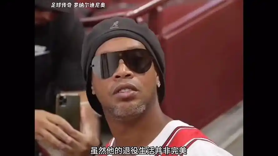 而比卢普斯